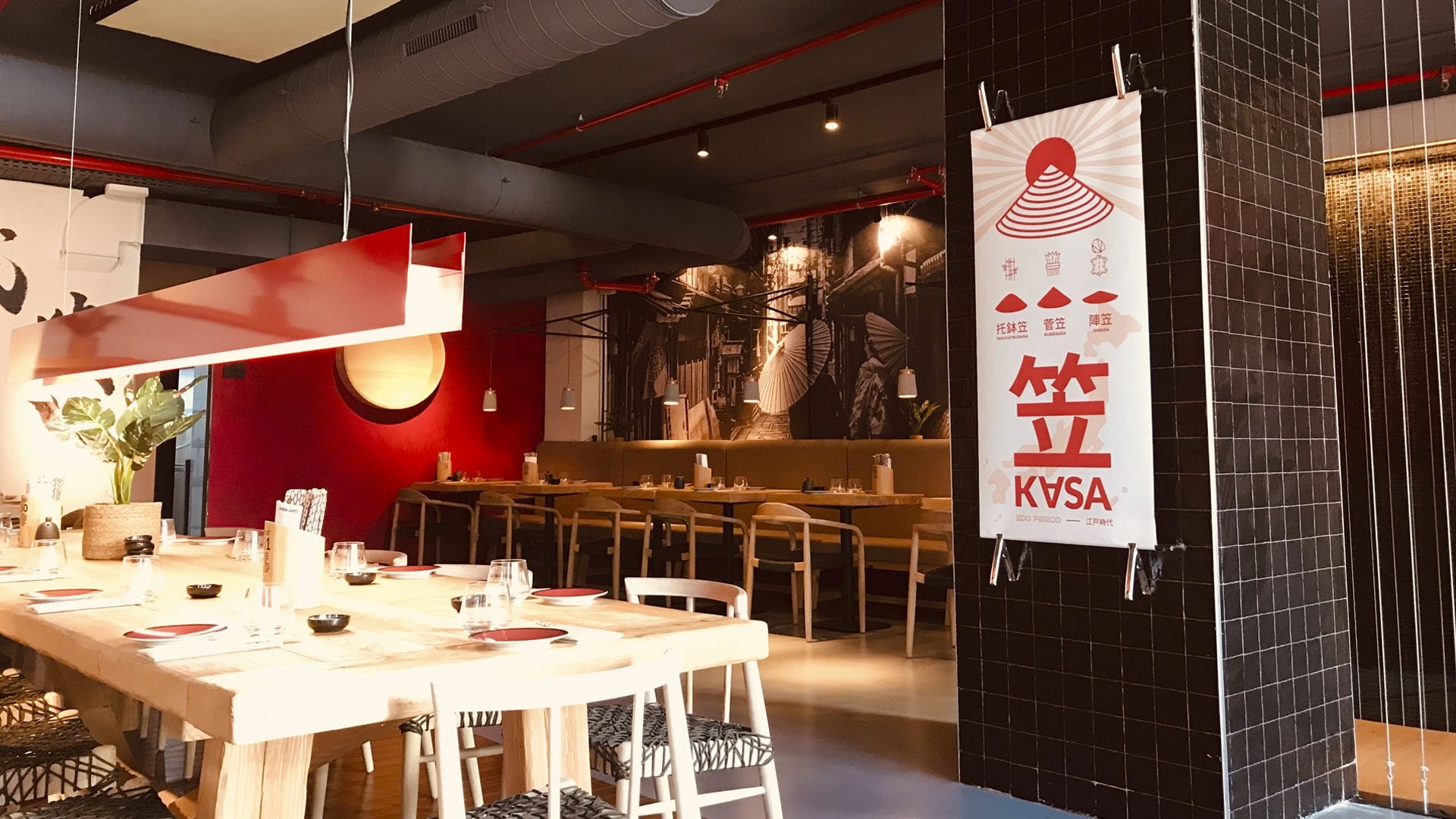 Interior Kasa Japo banner